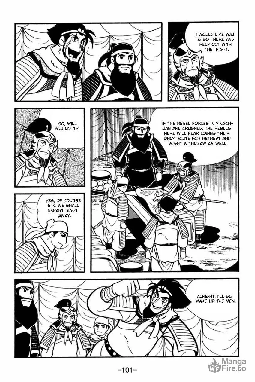 Read Sangokushi chapter 8 image 14 on Lezhin