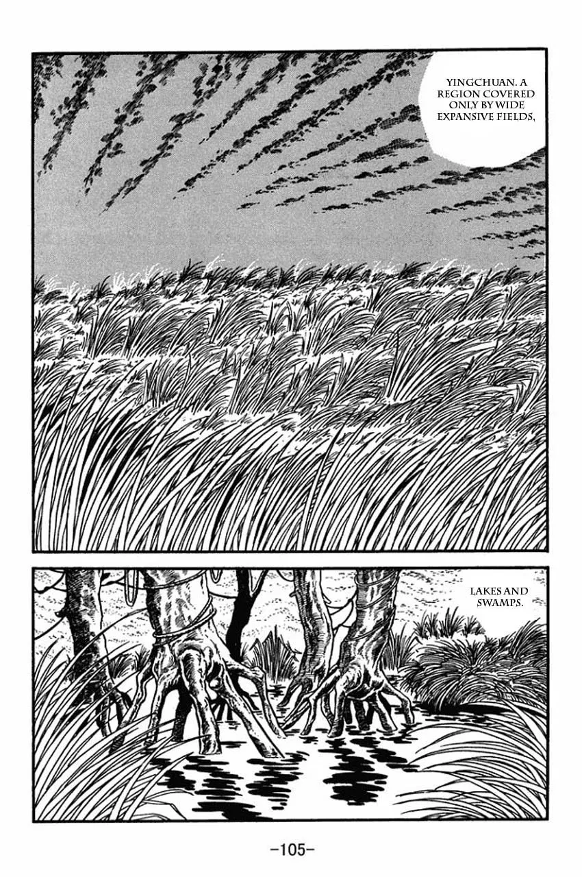 Read Sangokushi chapter 8 image 18 on Lezhin