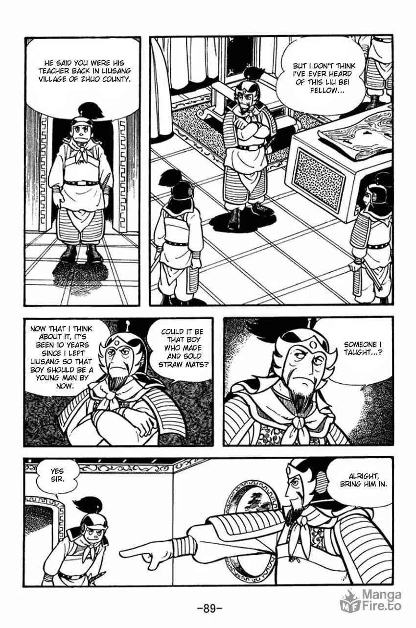 Read Sangokushi chapter 8 image 2 on Lezhin