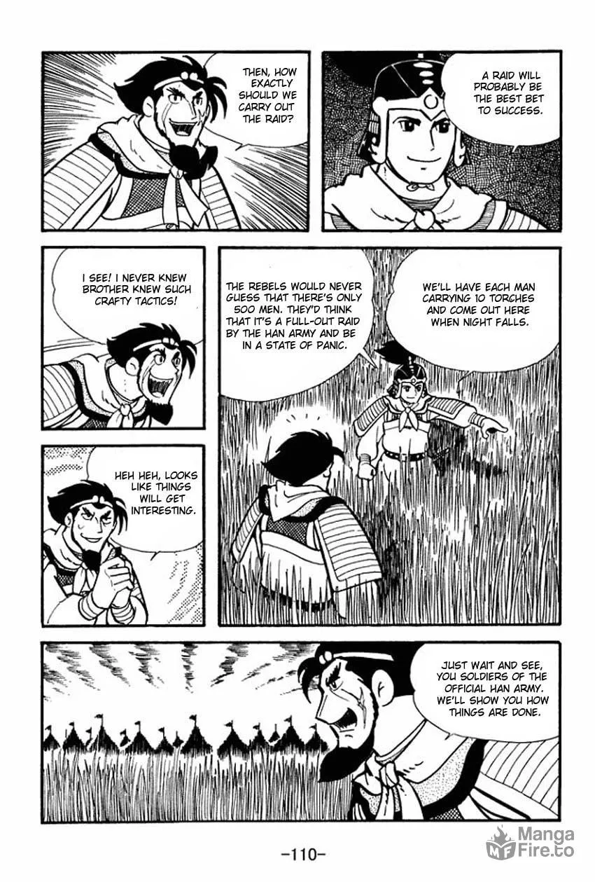 Read Sangokushi chapter 8 image 23 on Lezhin