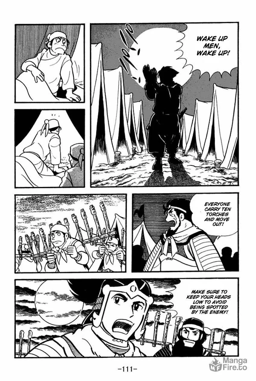 Read Sangokushi chapter 8 image 24 on Lezhin