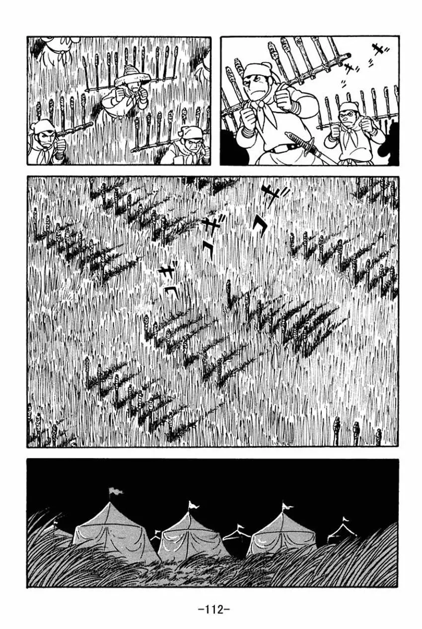 Read Sangokushi chapter 8 image 25 on Lezhin