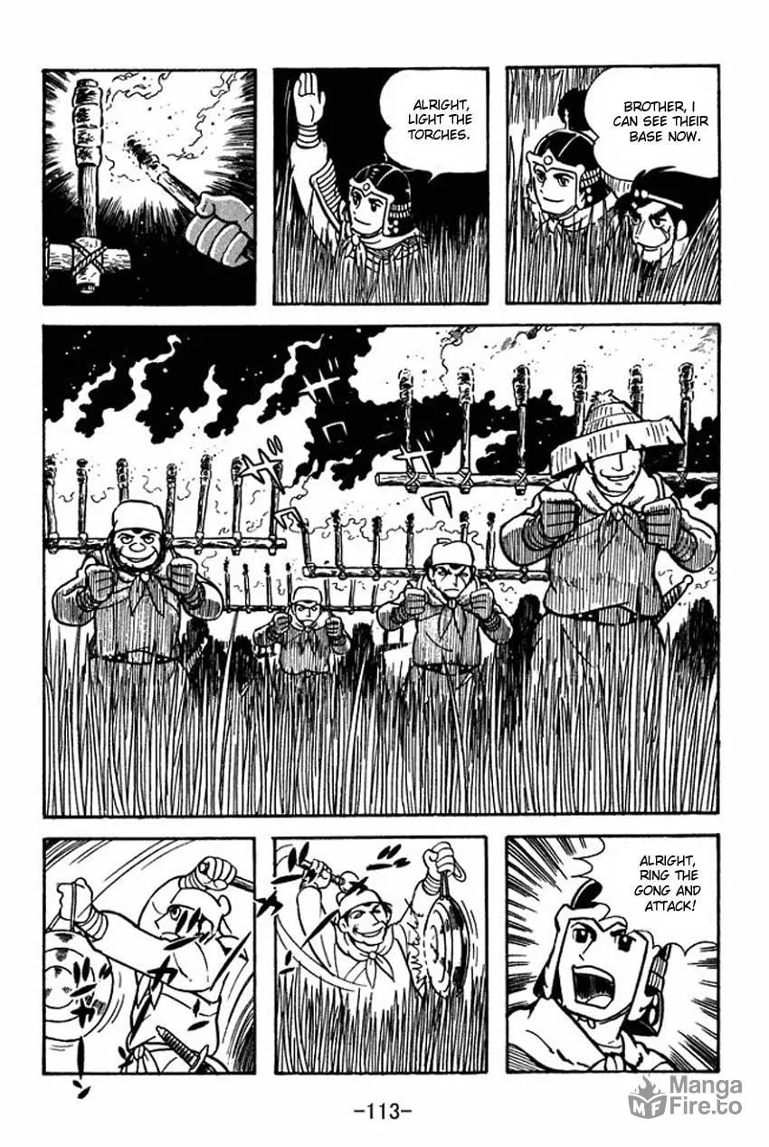 Read Sangokushi chapter 8 image 26 on Lezhin