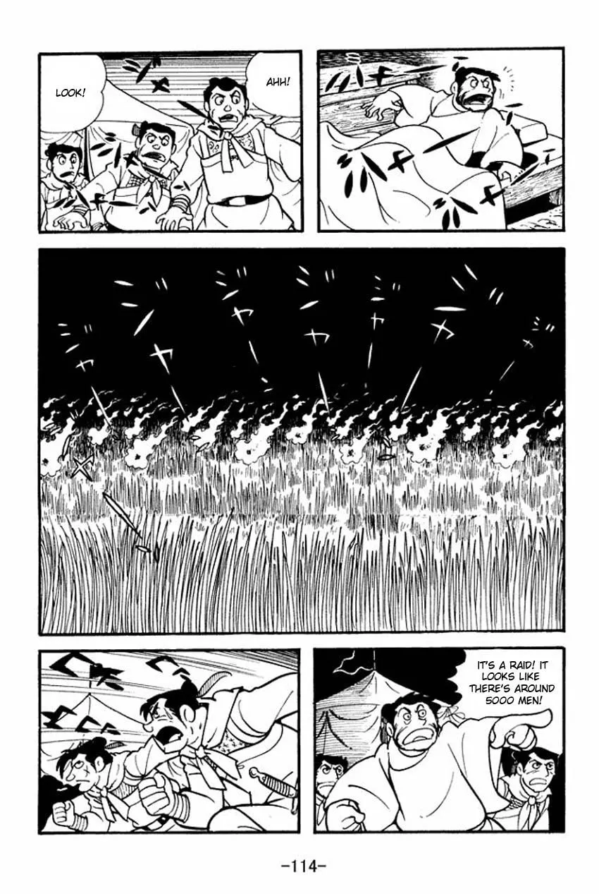 Read Sangokushi chapter 8 image 27 on Lezhin
