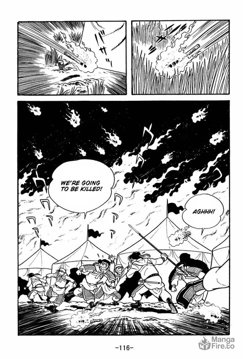 Read Sangokushi chapter 8 image 29 on Lezhin