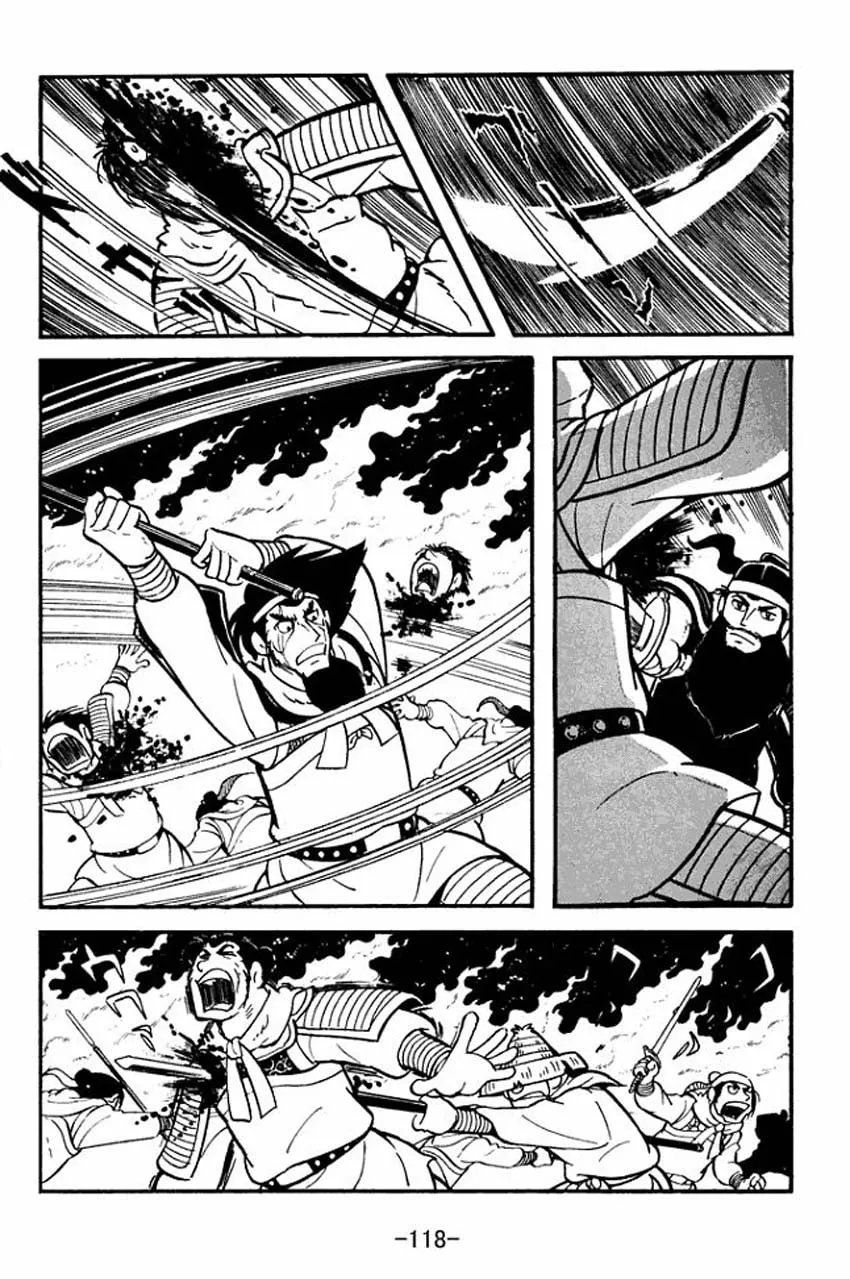 Read Sangokushi chapter 8 image 31 on Lezhin