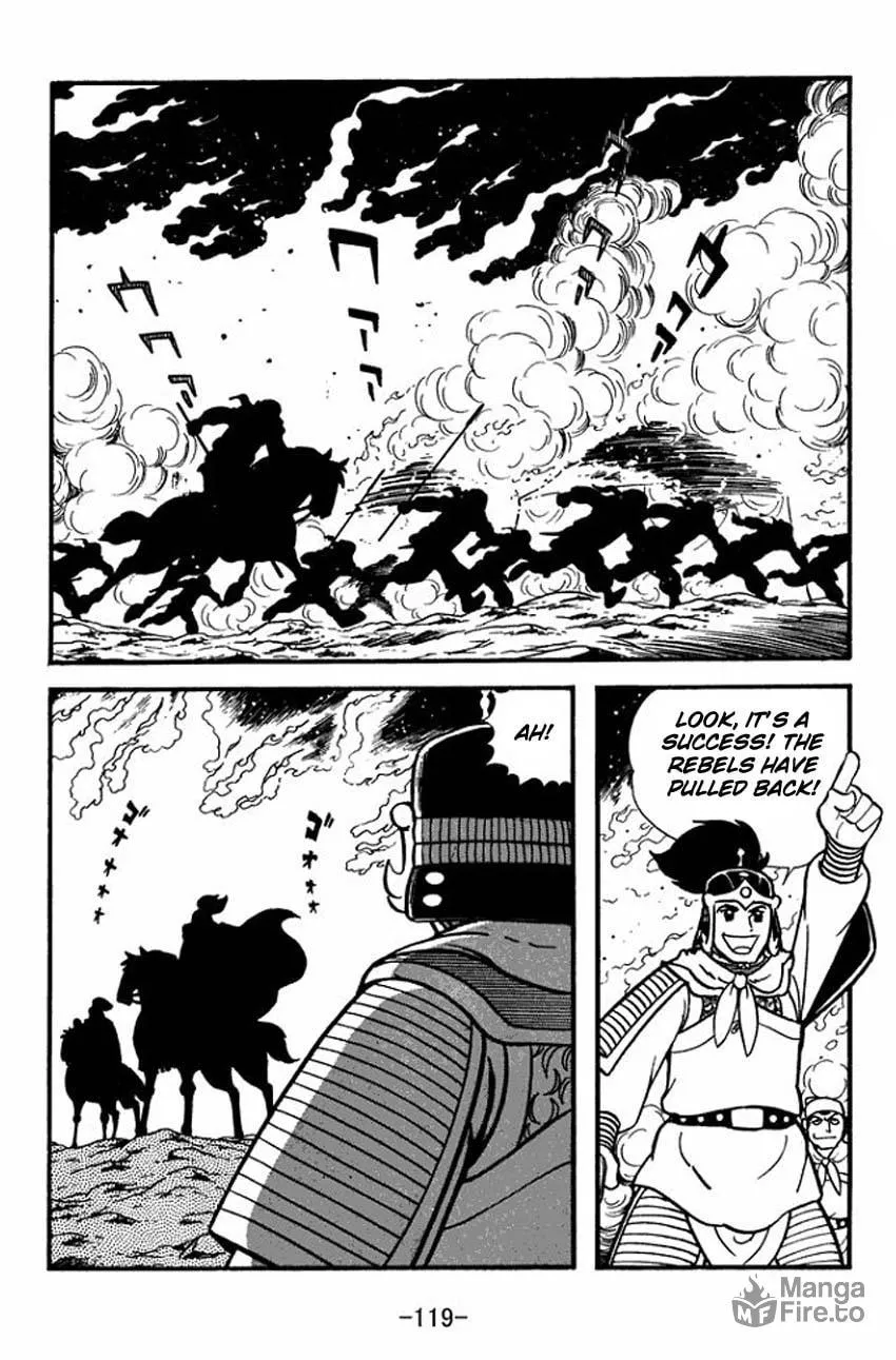 Read Sangokushi chapter 8 image 32 on Lezhin
