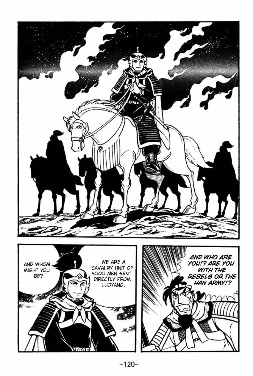Read Sangokushi chapter 8 image 33 on Lezhin