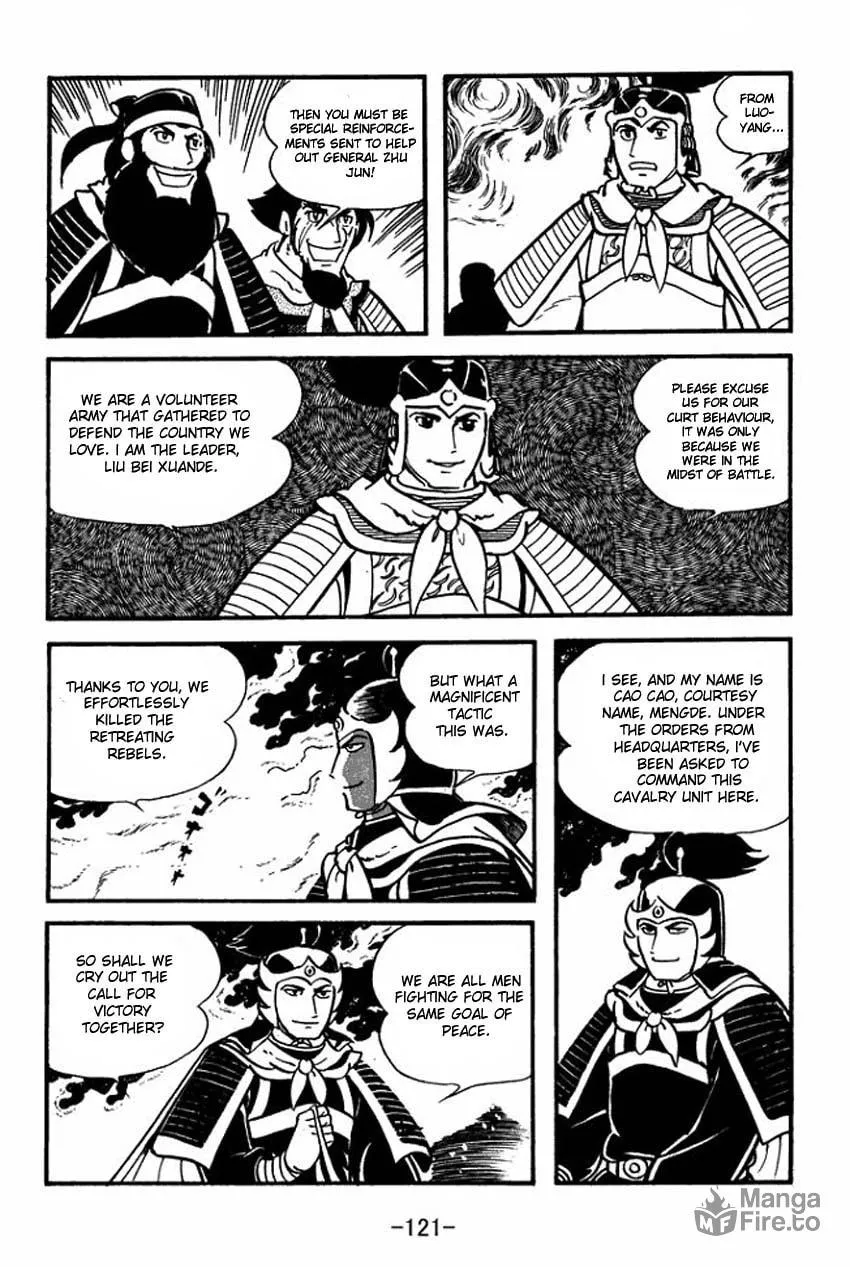 Read Sangokushi chapter 8 image 34 on Lezhin