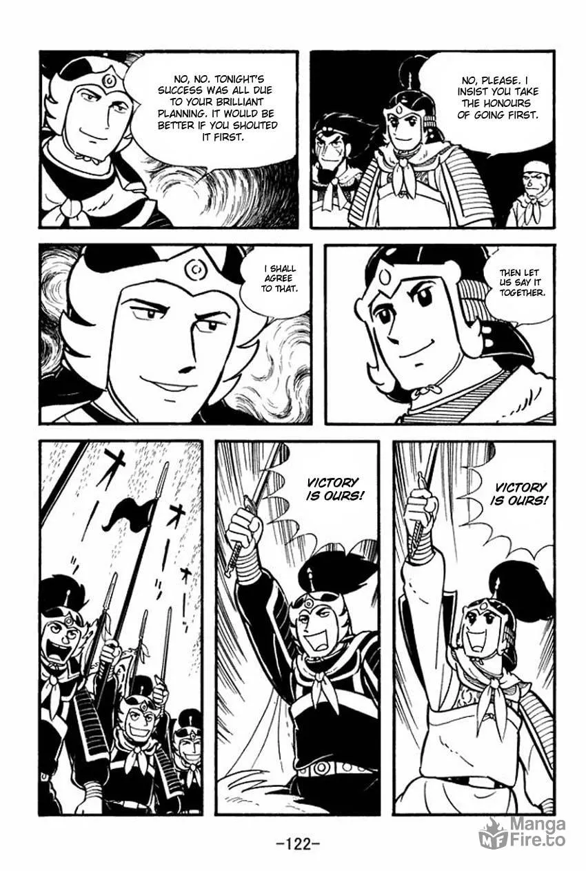 Read Sangokushi chapter 8 image 35 on Lezhin
