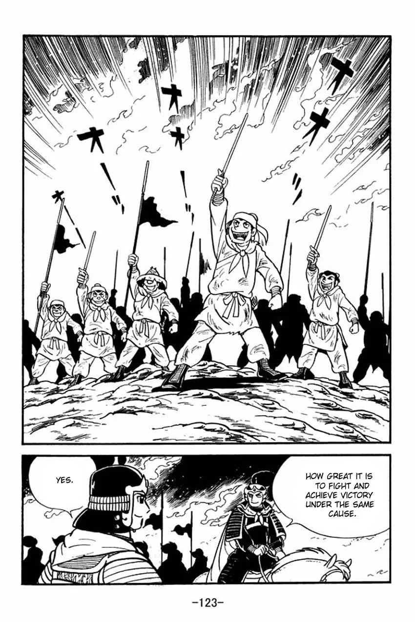Read Sangokushi chapter 8 image 36 on Lezhin