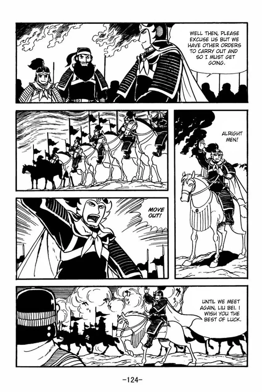 Read Sangokushi chapter 8 image 37 on Lezhin