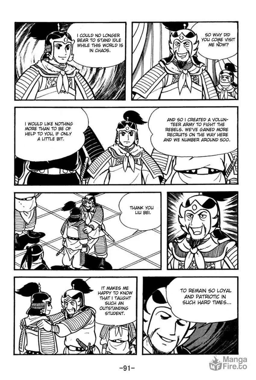 Read Sangokushi chapter 8 image 4 on Lezhin