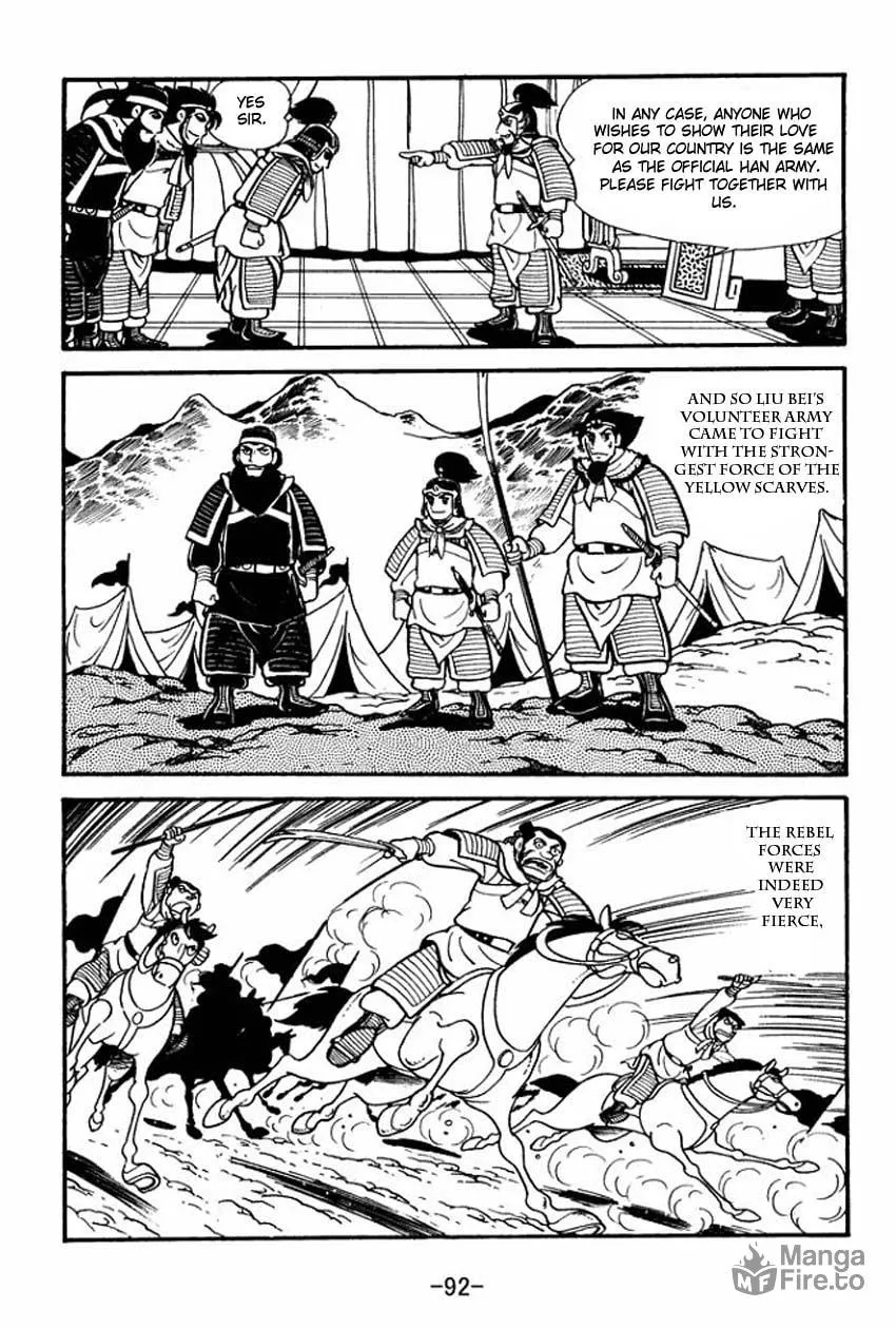 Read Sangokushi chapter 8 image 5 on Lezhin