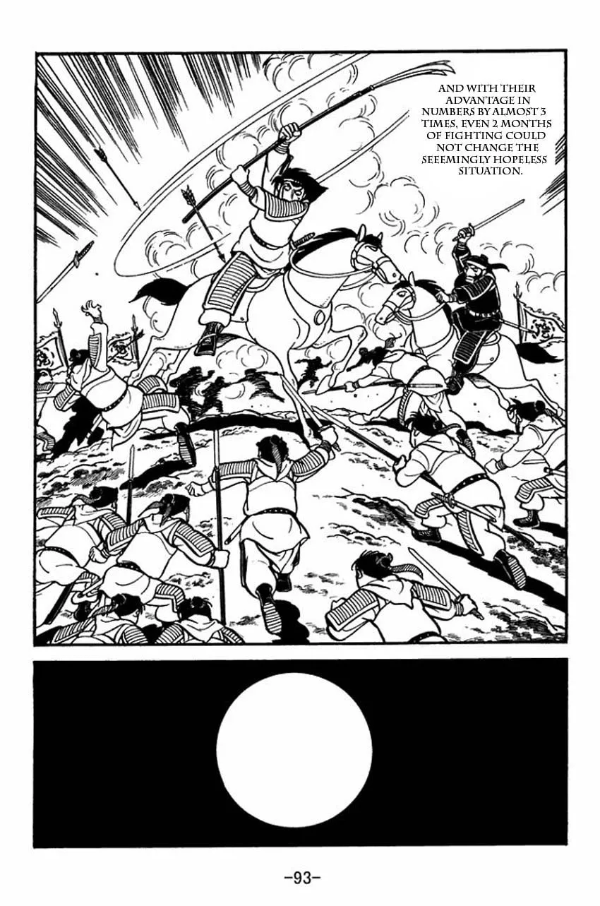 Read Sangokushi chapter 8 image 6 on Lezhin