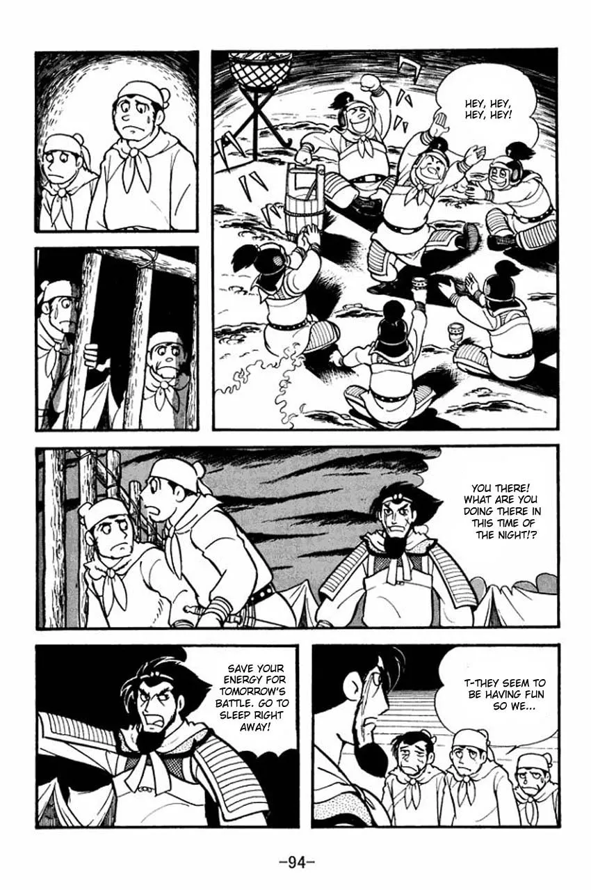 Read Sangokushi chapter 8 image 7 on Lezhin
