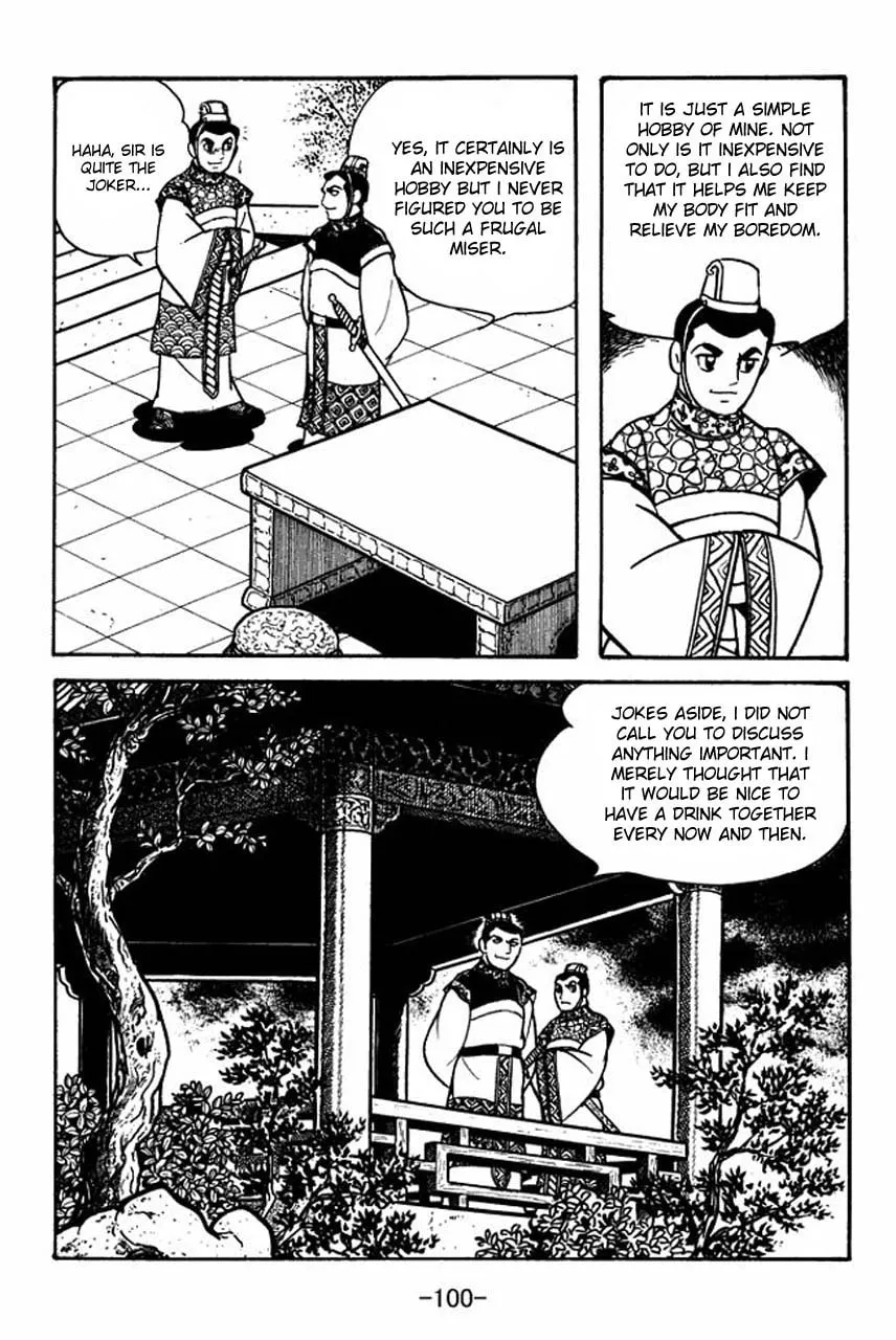 Read Sangokushi chapter 80 image 10 on Lezhin