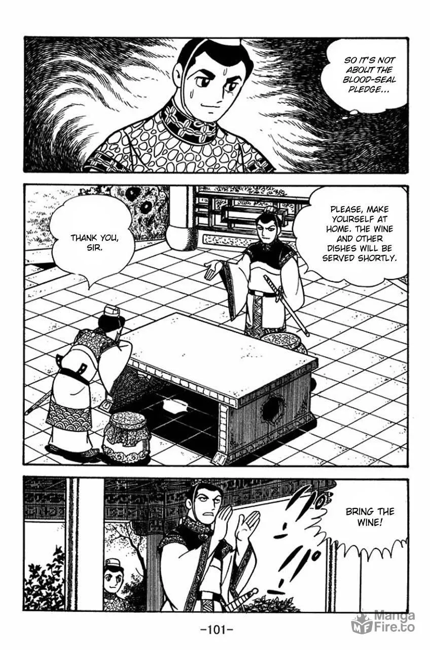 Read Sangokushi chapter 80 image 11 on Lezhin