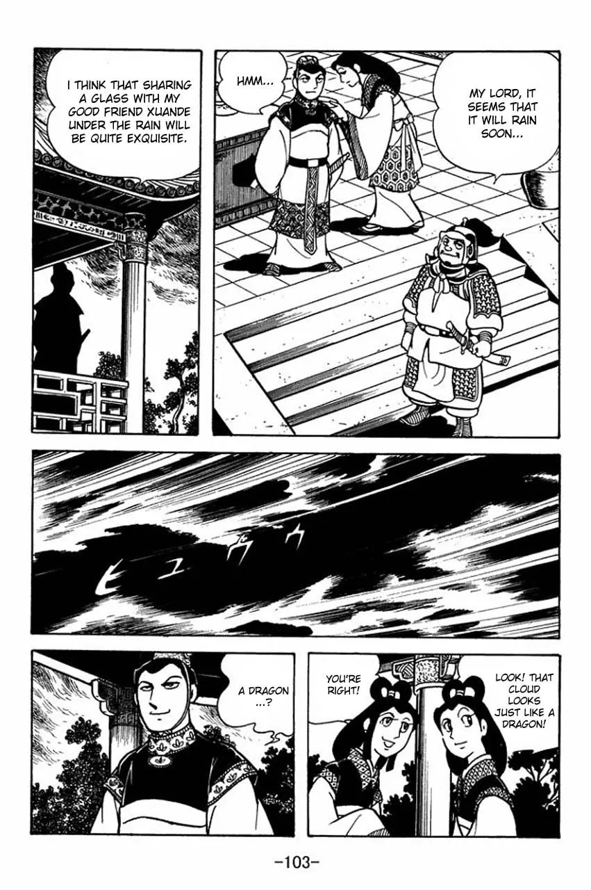 Read Sangokushi chapter 80 image 13 on Lezhin