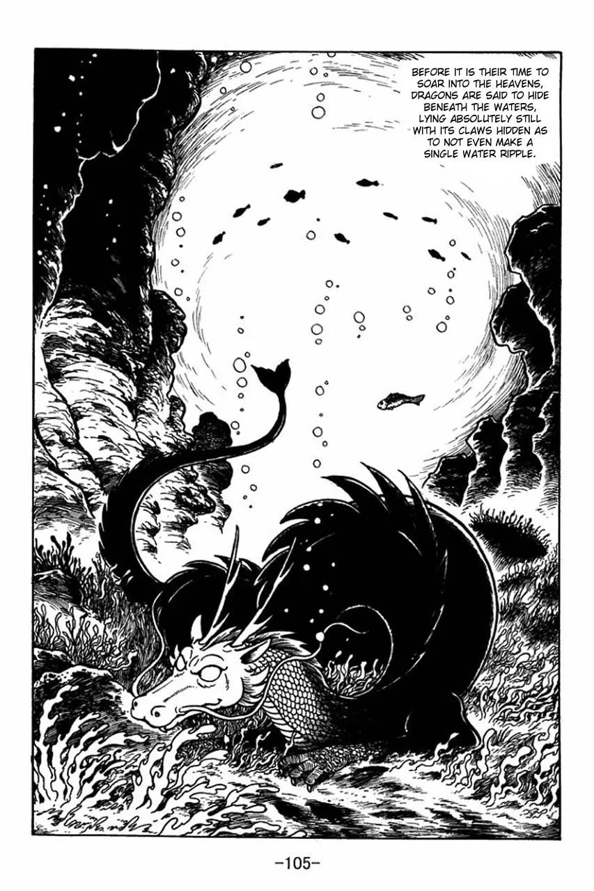 Read Sangokushi chapter 80 image 15 on Lezhin