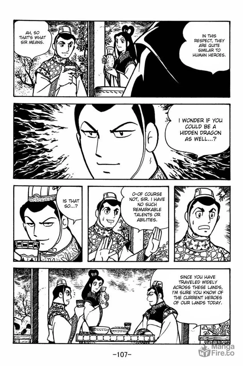 Read Sangokushi chapter 80 image 17 on Lezhin