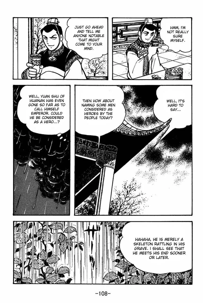Read Sangokushi chapter 80 image 18 on Lezhin