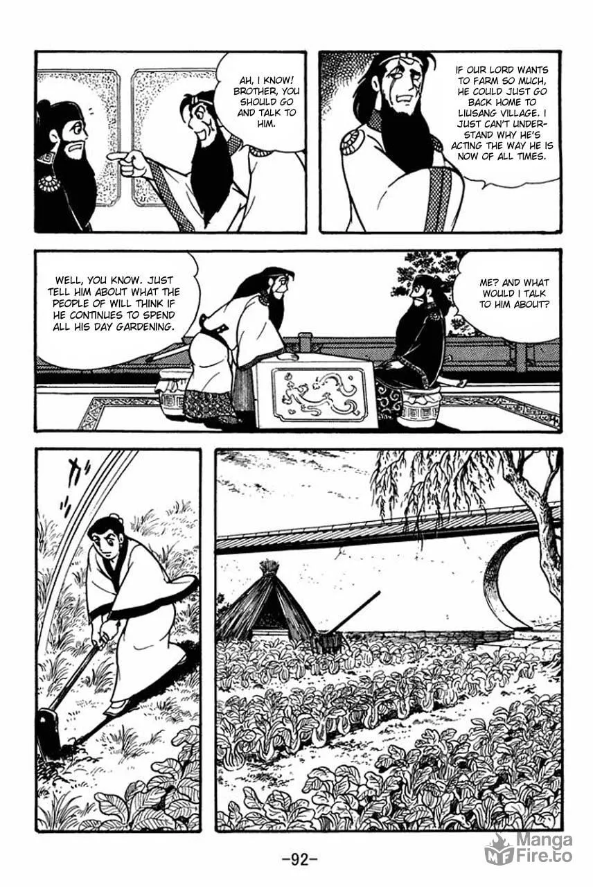 Read Sangokushi chapter 80 image 2 on Lezhin