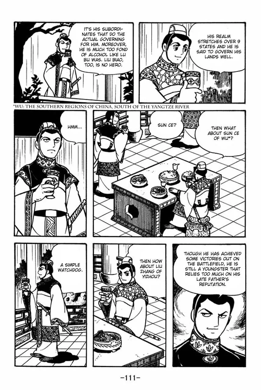 Read Sangokushi chapter 80 image 21 on Lezhin