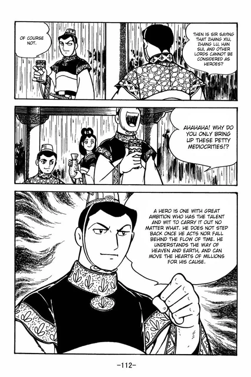 Read Sangokushi chapter 80 image 22 on Lezhin