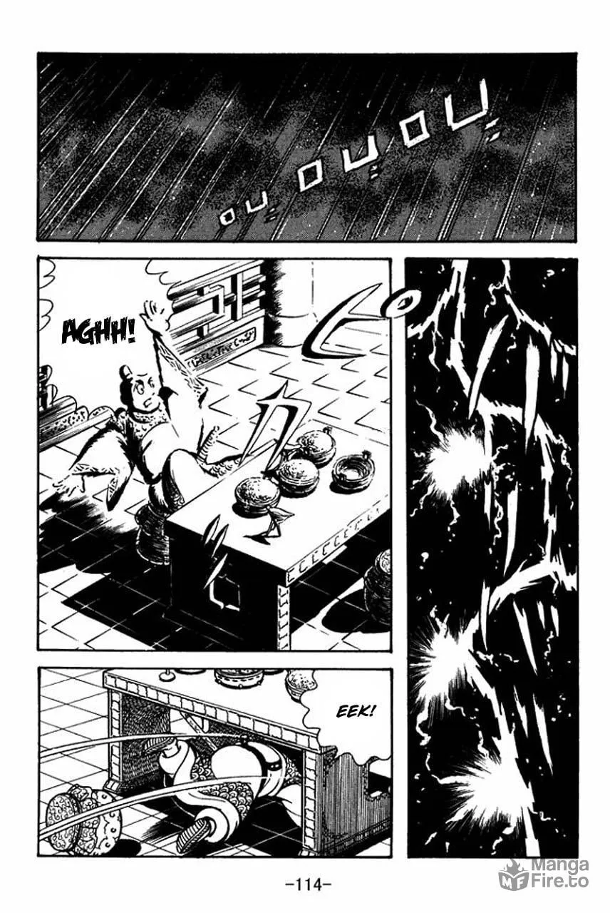 Read Sangokushi chapter 80 image 24 on Lezhin