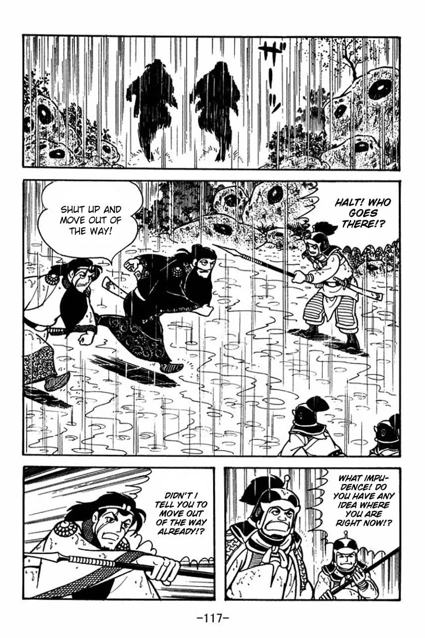 Read Sangokushi chapter 80 image 27 on Lezhin