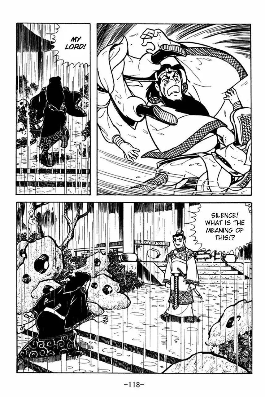 Read Sangokushi chapter 80 image 28 on Lezhin