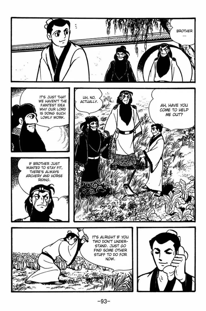 Read Sangokushi chapter 80 image 3 on Lezhin