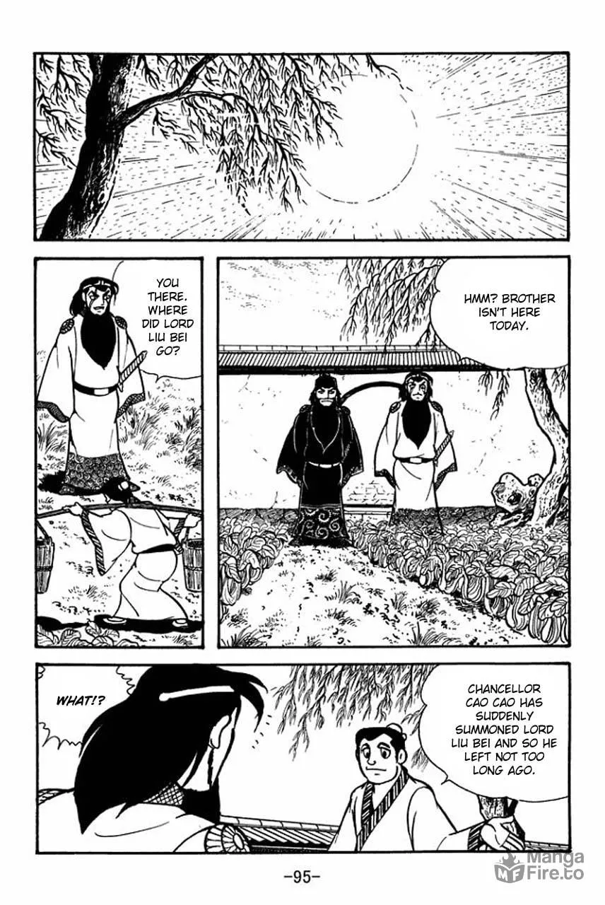 Read Sangokushi chapter 80 image 5 on Lezhin