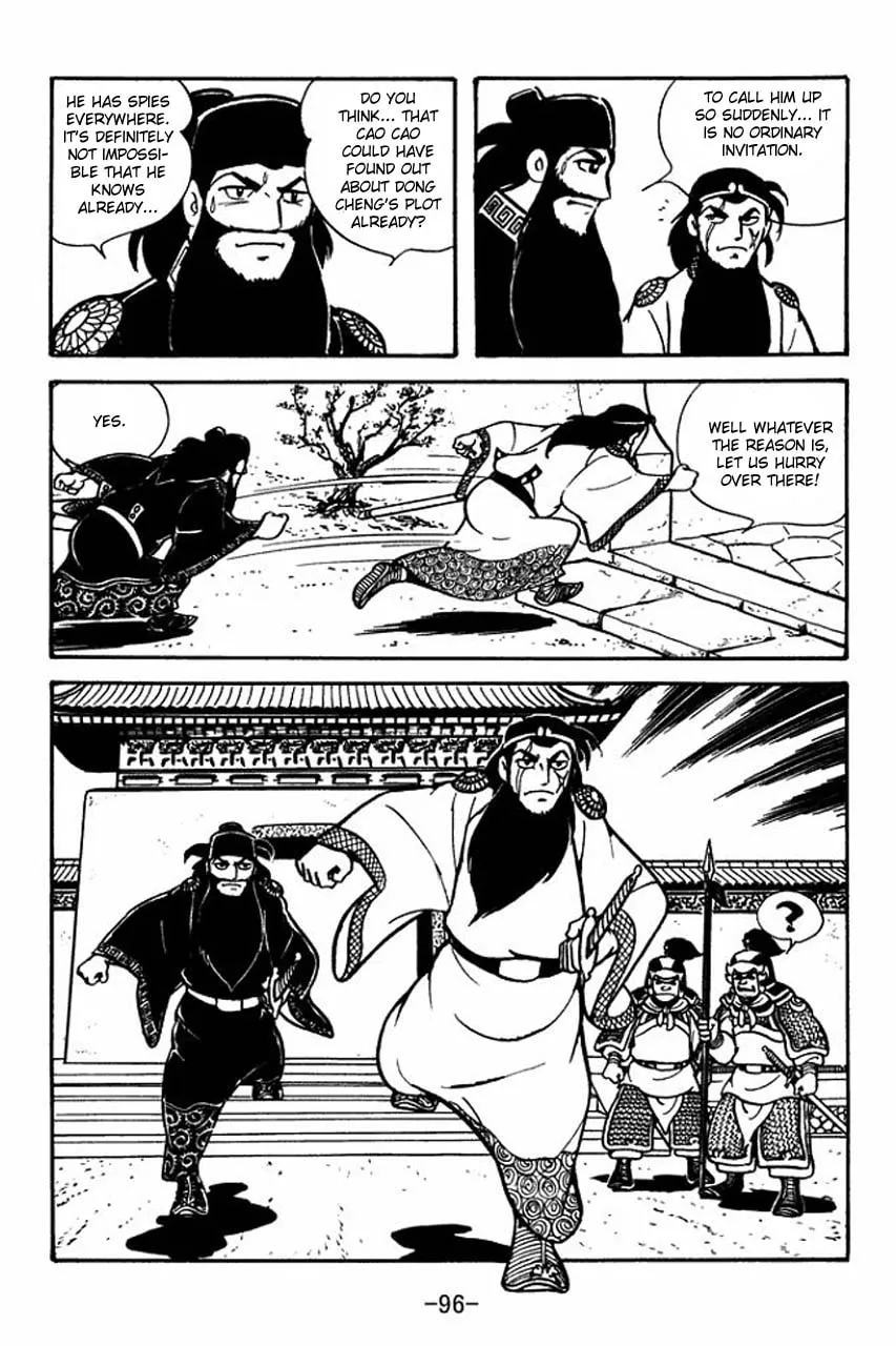 Read Sangokushi chapter 80 image 6 on Lezhin