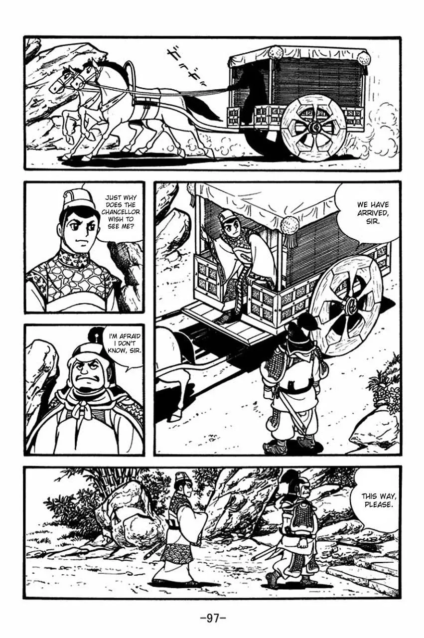 Read Sangokushi chapter 80 image 7 on Lezhin