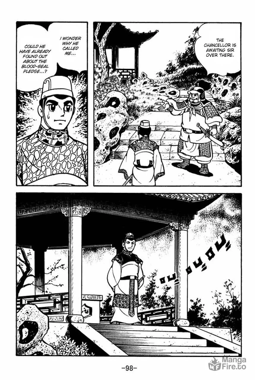 Read Sangokushi chapter 80 image 8 on Lezhin