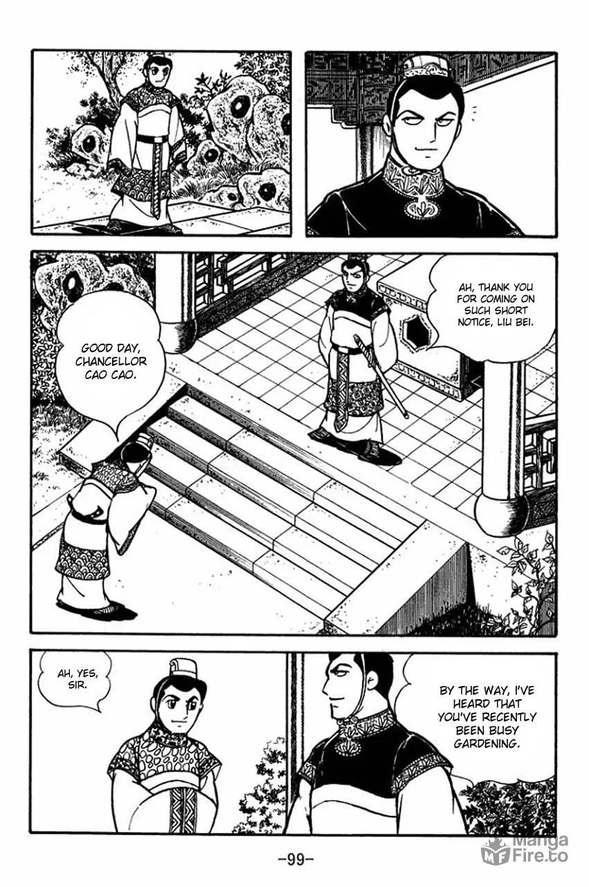 Read Sangokushi chapter 80 image 9 on Lezhin