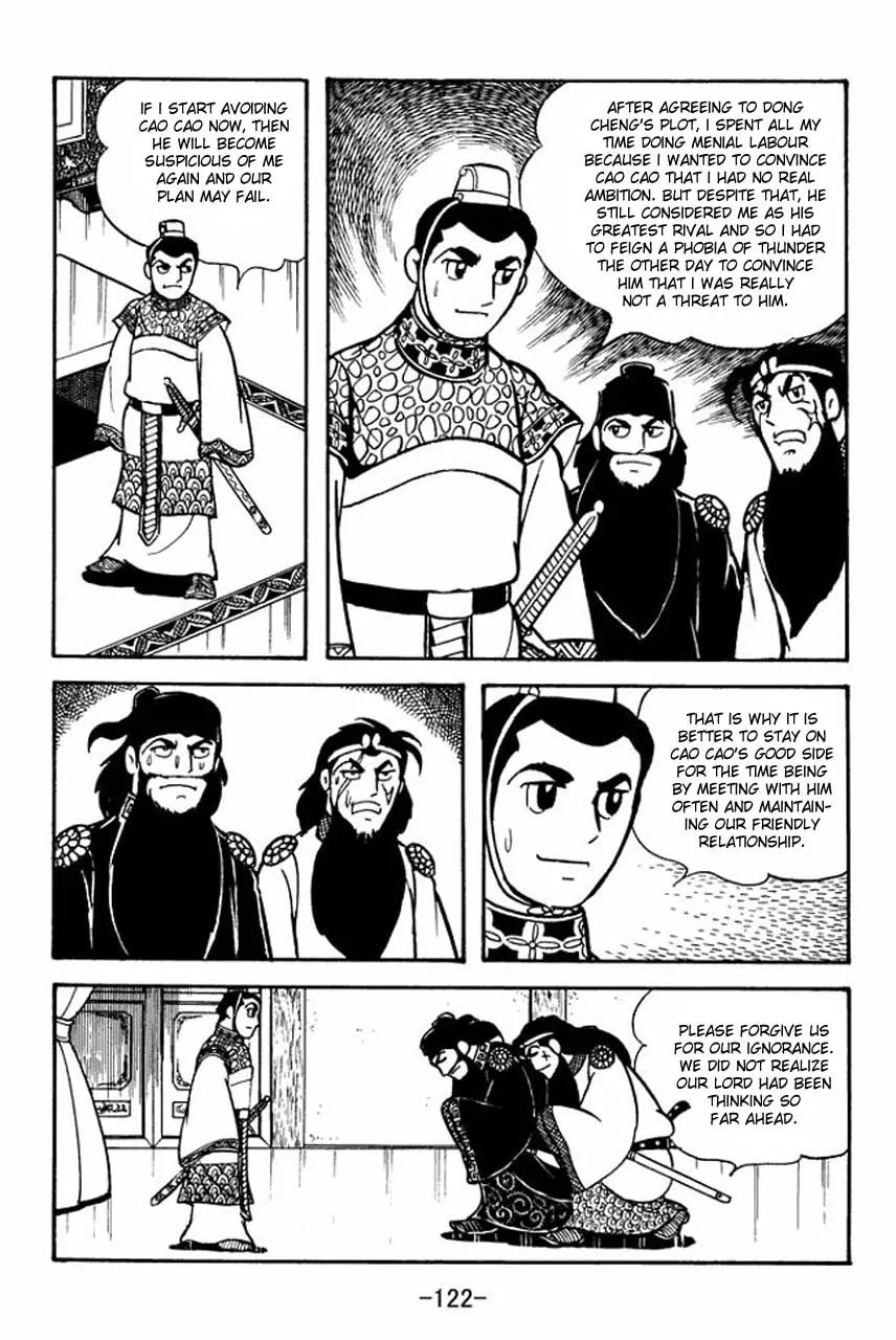 Read Sangokushi chapter 81 image 1 on Lezhin