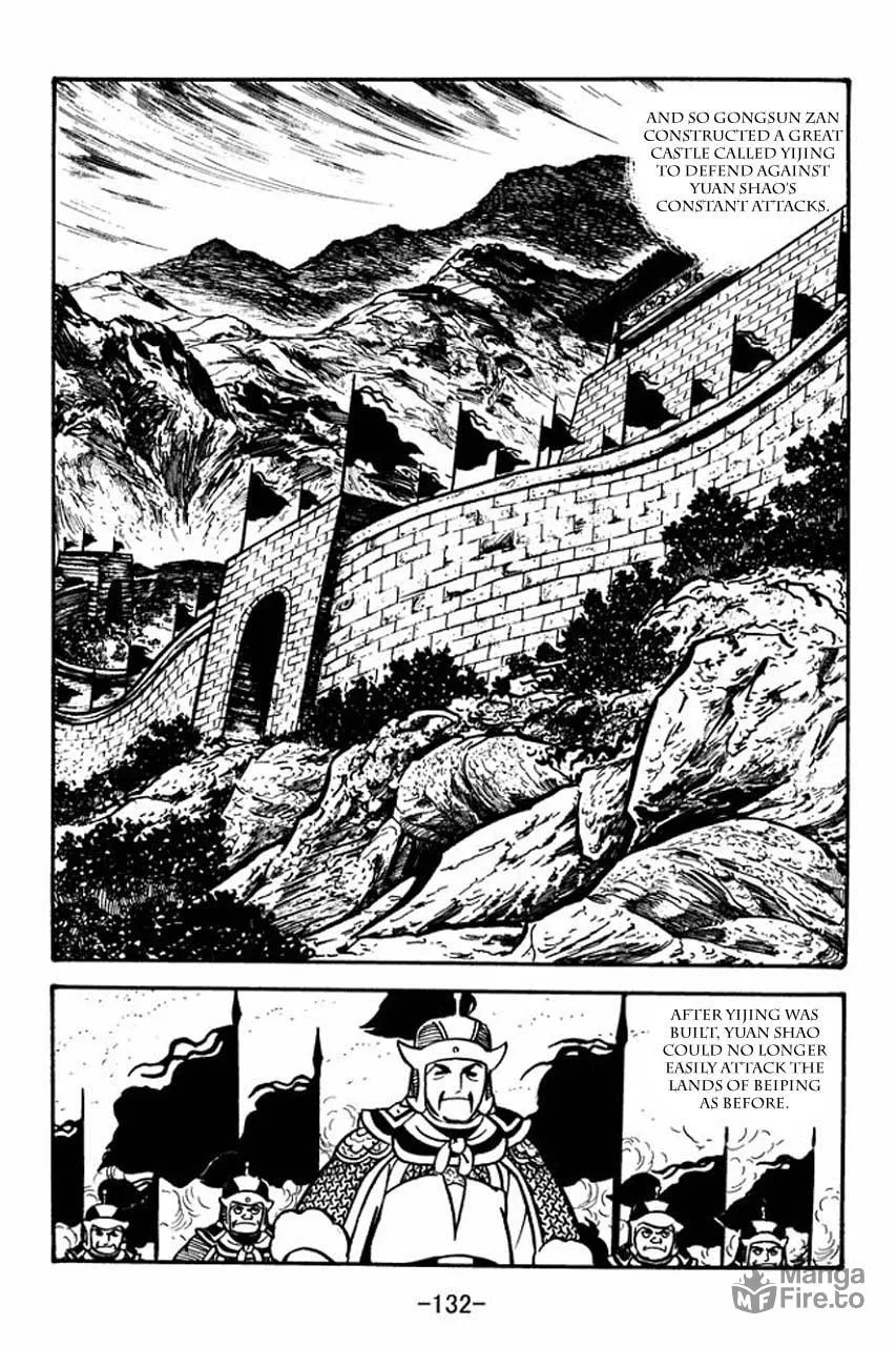 Read Sangokushi chapter 81 image 11 on Lezhin
