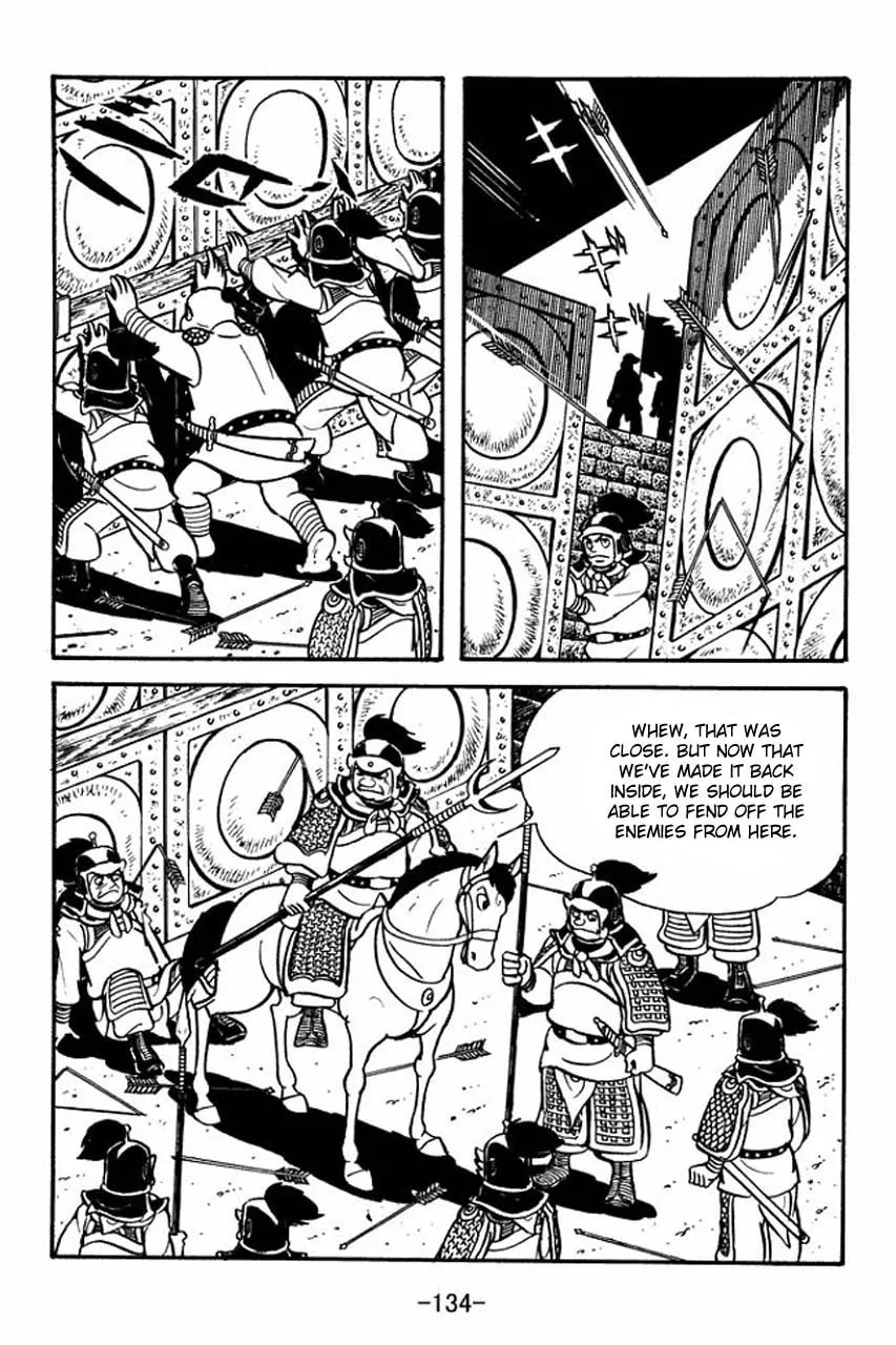 Read Sangokushi chapter 81 image 13 on Lezhin