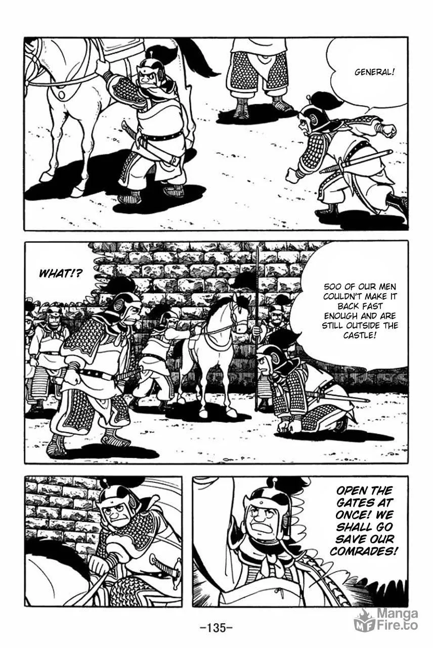 Read Sangokushi chapter 81 image 14 on Lezhin