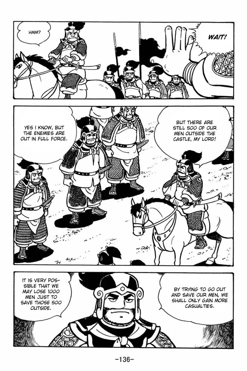 Read Sangokushi chapter 81 image 15 on Lezhin