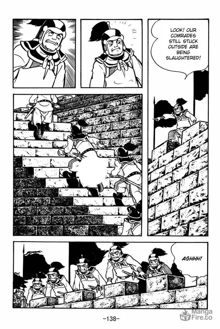 Read Sangokushi chapter 81 image 17 on Lezhin