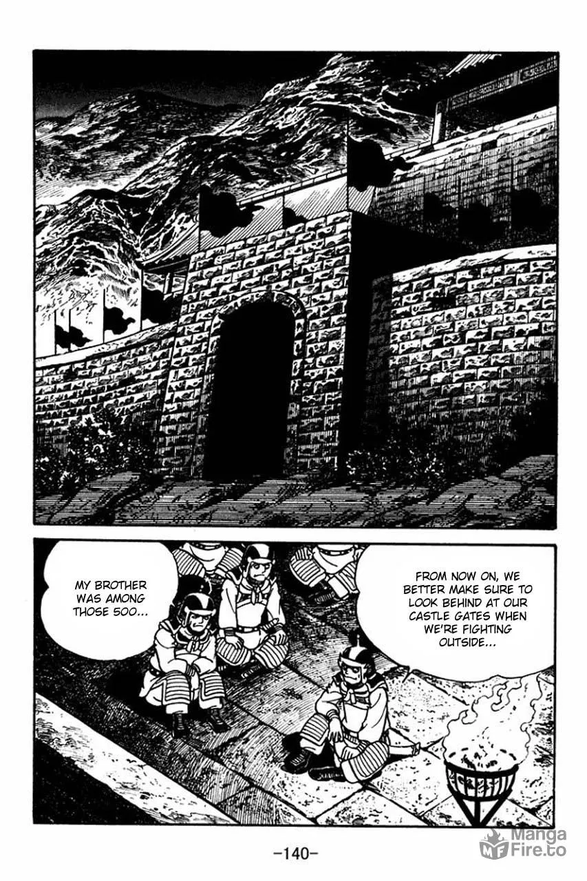 Read Sangokushi chapter 81 image 19 on Lezhin