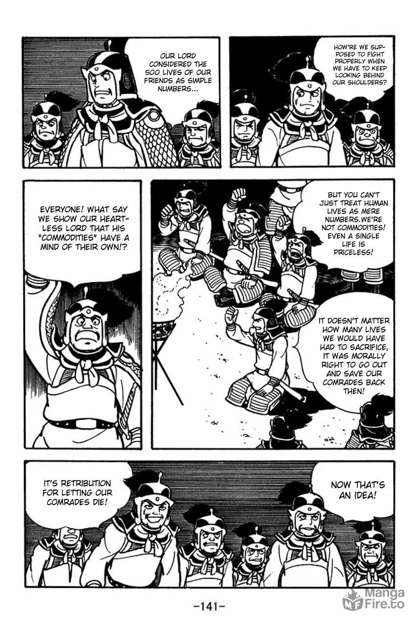 Read Sangokushi chapter 81 image 20 on Lezhin