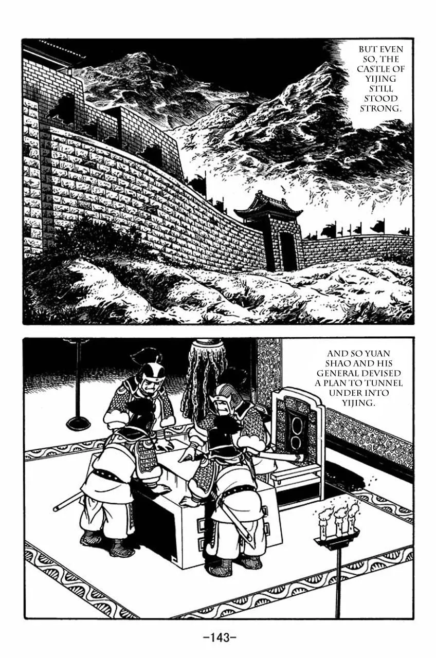 Read Sangokushi chapter 81 image 22 on Lezhin