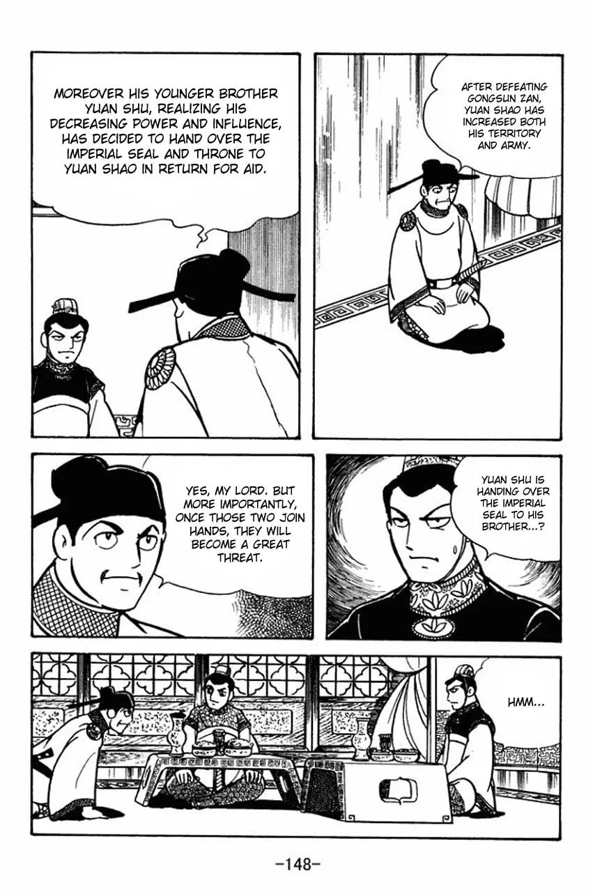 Read Sangokushi chapter 81 image 27 on Lezhin