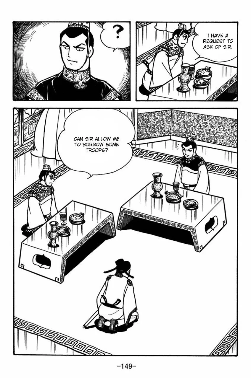 Read Sangokushi chapter 81 image 28 on Lezhin