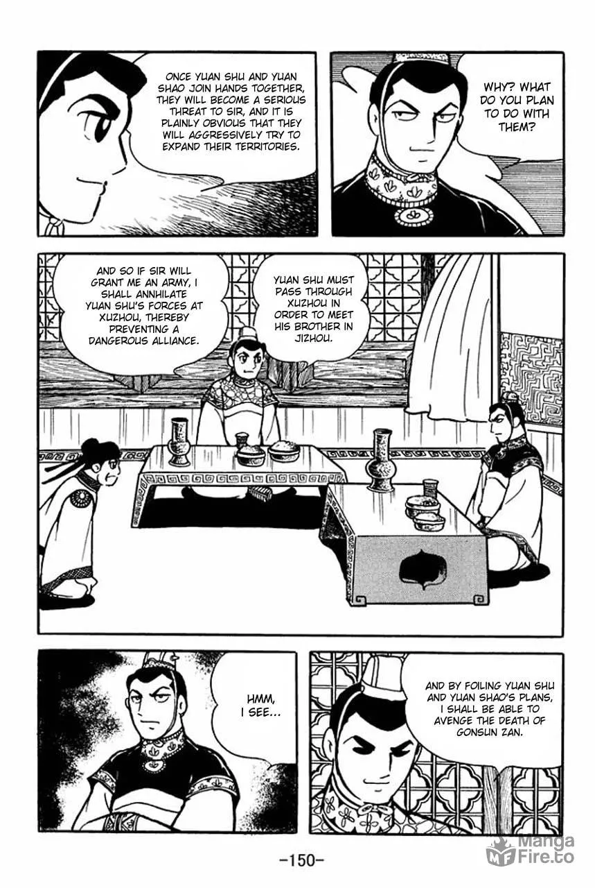Read Sangokushi chapter 81 image 29 on Lezhin